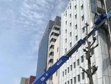 点検作業(イメージ)